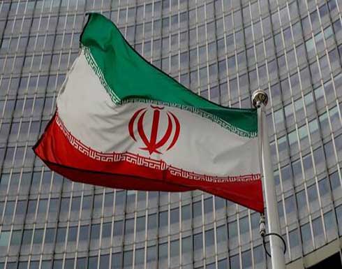 مسؤول أمريكي: على إيران التواصل مع "الطاقة الذرية" فورا لضمان استمرار اتفاق المراقبة مسؤول أمريكي: على إيران التواصل مع "الطاقة الذرية" فورا لضمان استمرار اتفاق المراقبة