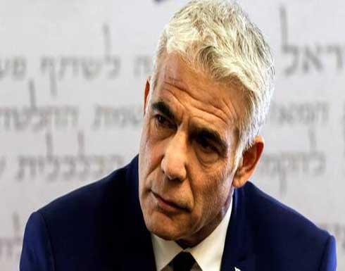 لابيد: الجولان جزء لا يتجزأ من إسرائيل لابيد: الجولان جزء لا يتجزأ من إسرائيل