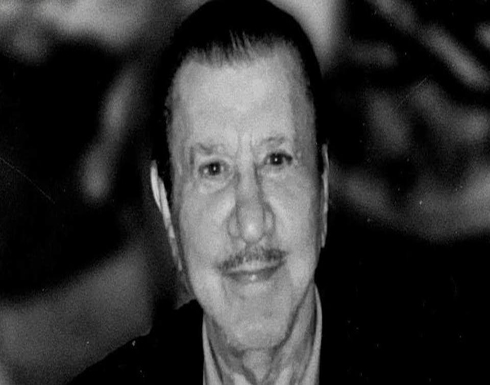 سر نفوذ والد رامي مخلوف.. "قرابة" كشفتها نعوته سر نفوذ والد رامي مخلوف.. "قرابة" كشفتها نعوته