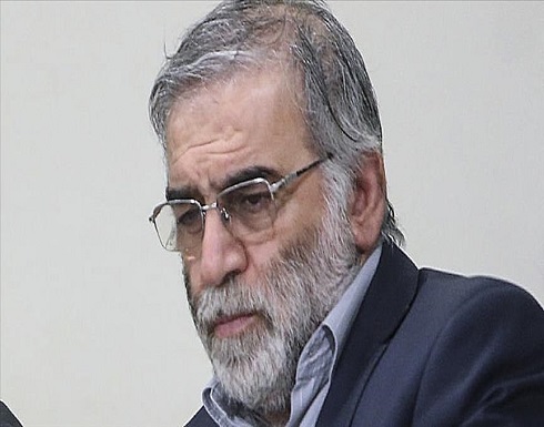 مسؤول أمريكي: إسرائيل تقف وراء اغتيال العالم الإيراني فخري زاده مسؤول أمريكي: إسرائيل تقف وراء اغتيال العالم الإيراني فخري زاده