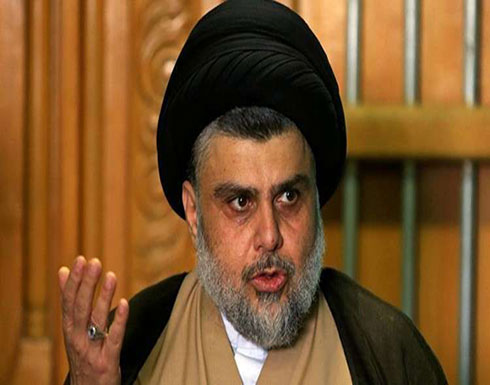 الصدر يعيد هيكلة "سرايا السلام" ويمنع العمل العسكري خارج العراق الصدر يعيد هيكلة "سرايا السلام" ويمنع العمل العسكري خارج العراق