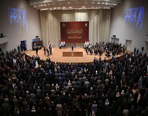 العراق.. البرلمان يناقش تعديل قانون الانتخابات المحلية العراق.. البرلمان يناقش تعديل قانون الانتخابات المحلية