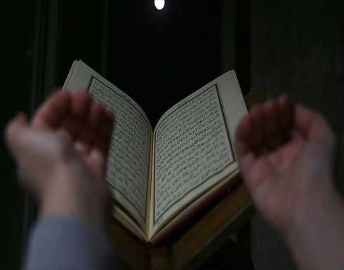 سلطنة عمان.. منع "تراويح رمضان" بالمساجد وحظر دخول البلاد سلطنة عمان.. منع "تراويح رمضان" بالمساجد وحظر دخول البلاد