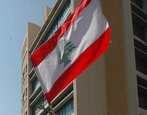 تشكيل حكومة لبنان.. اجتماعات متلاحقة ومساعٍ لحلحلة الأزمة تشكيل حكومة لبنان.. اجتماعات متلاحقة ومساعٍ لحلحلة الأزمة