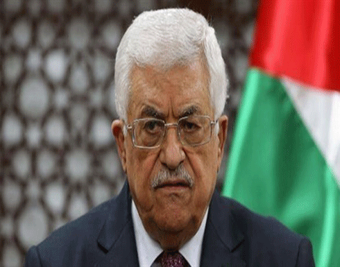 عباس يدعو سكان غزة إلى إبعاد الأطفال عن حدود المواجهة عباس يدعو سكان غزة إلى إبعاد الأطفال عن حدود المواجهة
