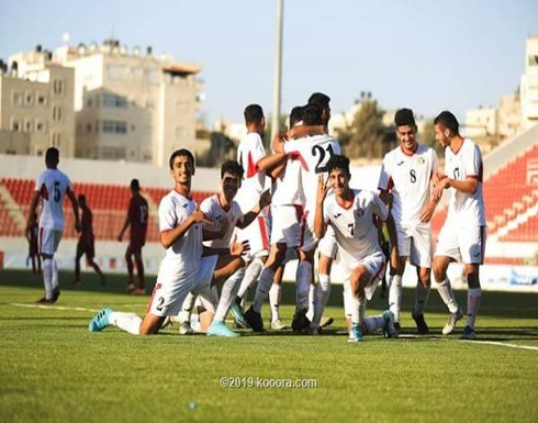 بالفيديو : منتخب الأردن أول المتأهلين في غرب آسيا للشباب