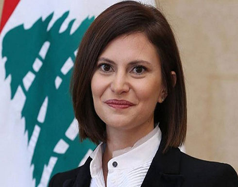 تعليقا على نبأ توجه الناقلة الإيرانية إلى سواحله.. لبنان يقول إنه لا يشتري النفط الخام تعليقا على نبأ توجه الناقلة الإيرانية إلى سواحله.. لبنان يقول إنه لا يشتري النفط الخام
