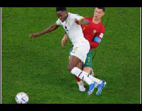 البرتغال تفوز على غانا 2-1 .. تفاصيل المباراة البرتغال تفوز على غانا 2-1 .. تفاصيل المباراة