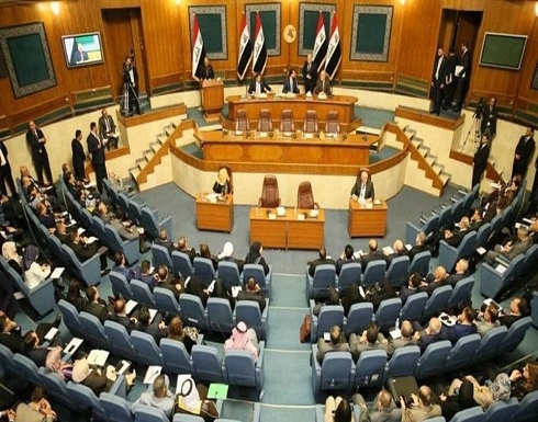 العراق.. اتفاق على تعديلات دستورية حول البرلمان والحكومة العراق.. اتفاق على تعديلات دستورية حول البرلمان والحكومة