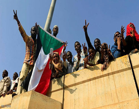 السودان.. "الحرية والتغيير" تعلن الاتفاق على الأسماء الخمسة السودان.. "الحرية والتغيير" تعلن الاتفاق على الأسماء الخمسة
