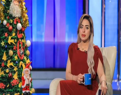 بسبب صوتها.. إيقاف مذيعة مصرية والتحقيق مع العاملين ببرنامجها بسبب صوتها.. إيقاف مذيعة مصرية والتحقيق مع العاملين ببرنامجها