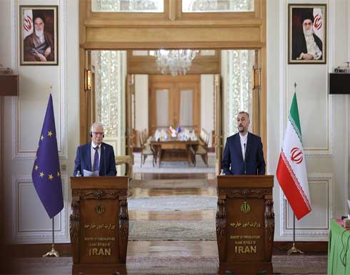 النووي الإيراني.. تشاؤم أوروبي بقرب التوصل لاتفاق .. واشنطن: بايدن لن يكبل إسرائيل أمام إيران النووي الإيراني.. تشاؤم أوروبي بقرب التوصل لاتفاق .. واشنطن: بايدن لن يكبل إسرائيل أمام إيران