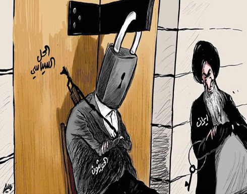 الحوثيون لعبة بيد ايران الحوثيون لعبة بيد ايران
