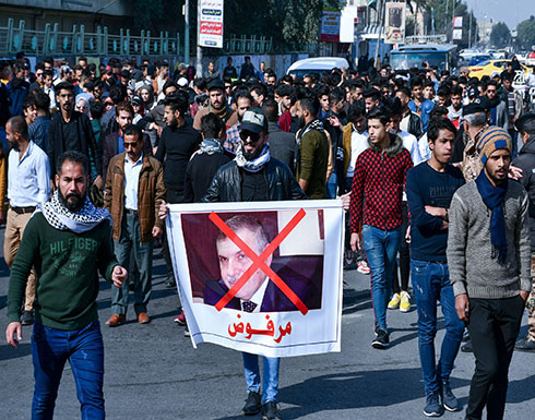 بالفيديو : متظاهرو الجنوب إلى بغداد.. وتأهب بمحيط المنطقة الخضراء بالفيديو : متظاهرو الجنوب إلى بغداد.. وتأهب بمحيط المنطقة الخضراء