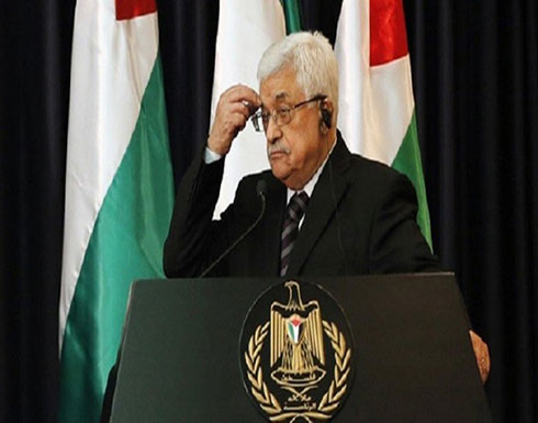 فلسطين تشيد بمواقف روسيا والصين الداعمة لقضيتها فلسطين تشيد بمواقف روسيا والصين الداعمة لقضيتها