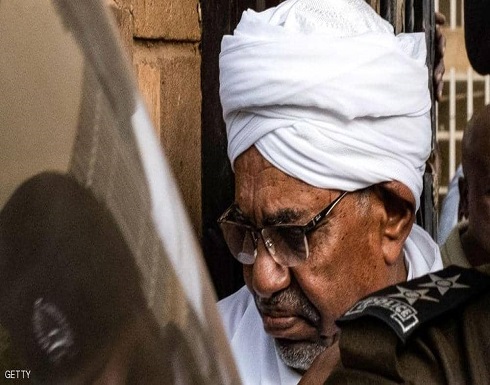 تسليم البشير للجنائية الدولية.. خبراء يطرحون "أسبابا وجيهة" تسليم البشير للجنائية الدولية.. خبراء يطرحون "أسبابا وجيهة"