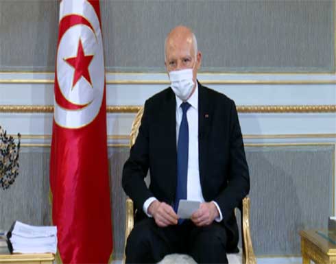 الرئيس التونسي يصدر أمرا بتعديل فترة منع التجول الرئيس التونسي يصدر أمرا بتعديل فترة منع التجول