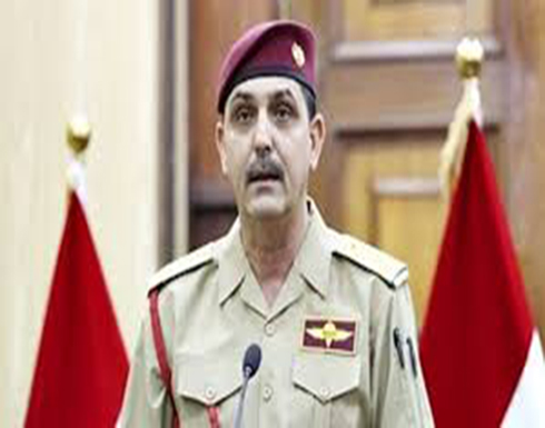 الجيش العراقي يؤكد أهمية التنسيق العسكري مع مصر والأردن الجيش العراقي يؤكد أهمية التنسيق العسكري مع مصر والأردن