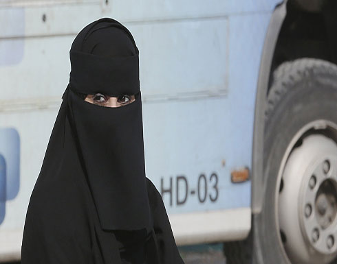 بالفيديو... سعودية تطلب من زوجها الزواج بثالثة بالفيديو... سعودية تطلب من زوجها الزواج بثالثة