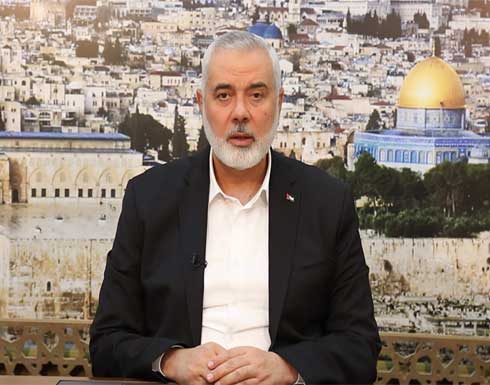 هنية يدعو لبناء رؤية إستراتيجية فلسطينية وبينيت يؤكد تغيير سياسة حكومته تجاه حماس هنية يدعو لبناء رؤية إستراتيجية فلسطينية وبينيت يؤكد تغيير سياسة حكومته تجاه حماس