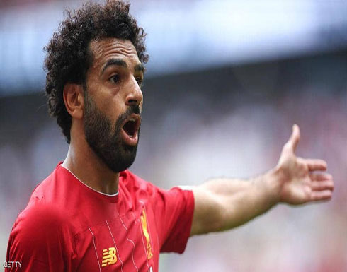 بريطانيا تحقق برسمة محمد صلاح بريطانيا تحقق برسمة محمد صلاح