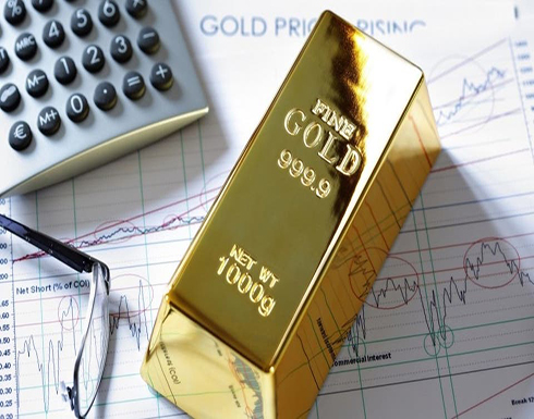 الذهب يتراجع عن أعلى مستوى في أسبوعين الذهب يتراجع عن أعلى مستوى في أسبوعين