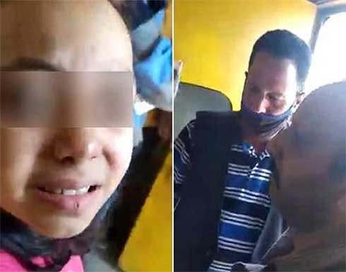 كمسري يصفع مصرياً أمام ابنته لعجزه عن دفع الغرامة .. بالفيديو كمسري يصفع مصرياً أمام ابنته لعجزه عن دفع الغرامة .. بالفيديو