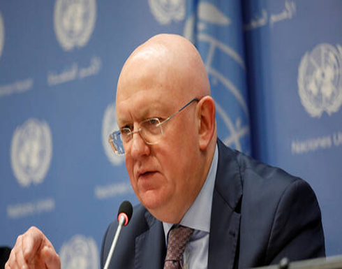 موسكو: المشروع الأمريكي لتمديد حظر الأسلحة على إيران خيالي ولا فرص له موسكو: المشروع الأمريكي لتمديد حظر الأسلحة على إيران خيالي ولا فرص له