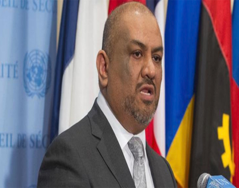 اليمن يحتج لدى لبنان بسبب دعم حزب الله للحوثيين اليمن يحتج لدى لبنان بسبب دعم حزب الله للحوثيين
