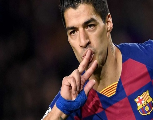 سواريز يودع برشلونة بالدموع – (فيديوهات) سواريز يودع برشلونة بالدموع – (فيديوهات)