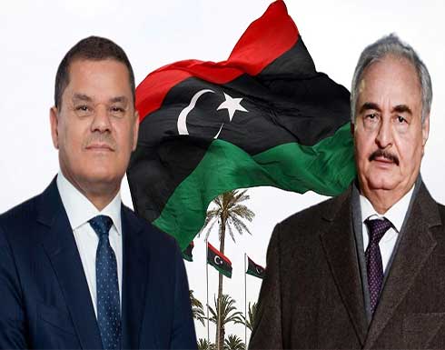 ليبيا.. قبول طعن باشاغا على ترشح الدبيبة و رفض طعن سيف النصر على ترشح حفتر ليبيا.. قبول طعن باشاغا على ترشح الدبيبة و رفض طعن سيف النصر على ترشح حفتر