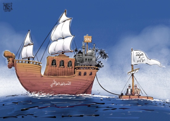 العراق العراق