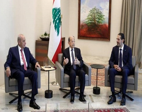 رئيس البرلمان اللبناني : الإعلان عن الحكومة الجديدة خلال أيام رئيس البرلمان اللبناني : الإعلان عن الحكومة الجديدة خلال أيام
