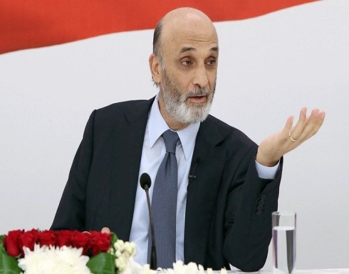 نفي تجميد الاستماع لجعجع واجتماع لمجلس القضاء حول البيطار نفي تجميد الاستماع لجعجع واجتماع لمجلس القضاء حول البيطار