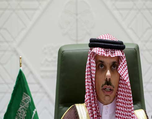 السعودية: نرفض خطط وإجراءات إسرائيل بإخلاء منازل فلسطينية وفرض السيادة عليها السعودية: نرفض خطط وإجراءات إسرائيل بإخلاء منازل فلسطينية وفرض السيادة عليها