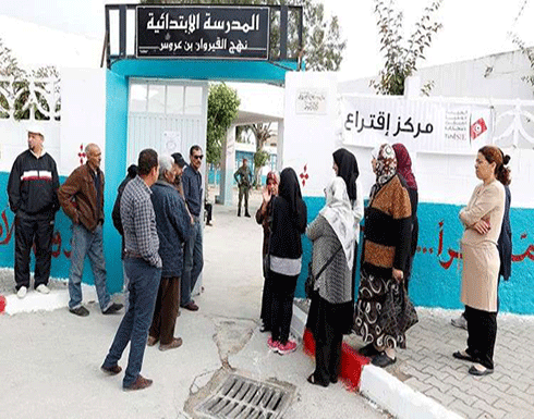 تونس.. "النهضة" تتقدم في أول انتخابات بلدية بعد الثورة وسط إقبال ضعيف تونس.. "النهضة" تتقدم في أول انتخابات بلدية بعد الثورة وسط إقبال ضعيف