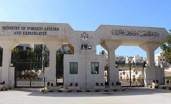 الخارجية تستدعي السفير الاسرائيلي في عمان الخارجية تستدعي السفير الاسرائيلي في عمان