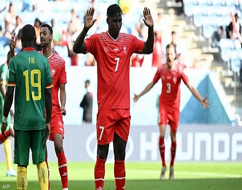 لماذا رفض هداف سويسرا الاحتفال بهدفه في المونديال؟ لماذا رفض هداف سويسرا الاحتفال بهدفه في المونديال؟