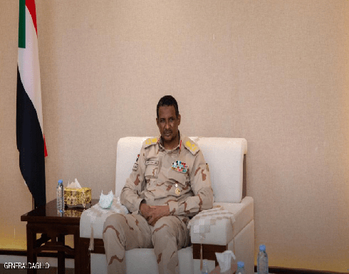 حميدتي يبحث مع المبعوث الأميركي رفع السودان من قائمة الإرهاب حميدتي يبحث مع المبعوث الأميركي رفع السودان من قائمة الإرهاب