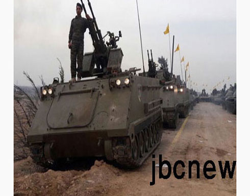 تقرير : هذا ما يفعله حزب الله بالقرب من الحدود الاردنية والاسرائيلية تقرير : هذا ما يفعله حزب الله بالقرب من الحدود الاردنية والاسرائيلية