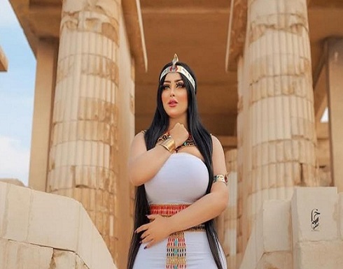 بعدما أثارت الجدل بمصر.. هذا جديد عارضة أزياء الفراعنة بعدما أثارت الجدل بمصر.. هذا جديد عارضة أزياء الفراعنة