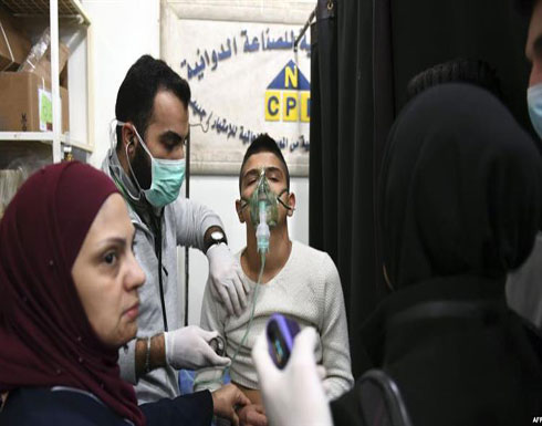 الأسلحة الكيميائية تعتزم التحقيق في هجوم حلب الأسلحة الكيميائية تعتزم التحقيق في هجوم حلب