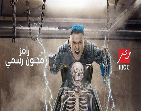 مشاهير فضحوا فبركة مقالب رامز جلال.. تعرفوا عليهم(شاهد)