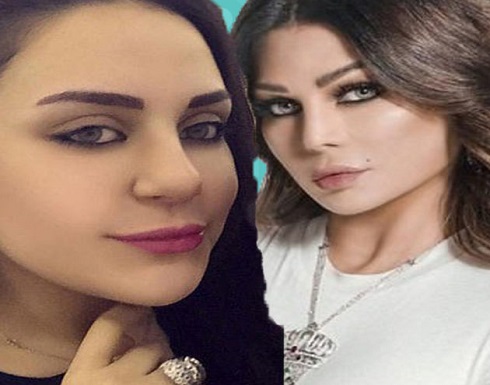 ابنة هيفاء وهبي تحسم جدل طلاقها ابنة هيفاء وهبي تحسم جدل طلاقها
