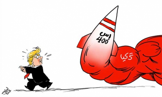 تركيا وصواريخ إس 400 الروسية تركيا وصواريخ إس 400 الروسية