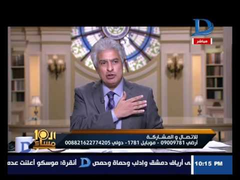 الإبراشي يكذب الحكومة: ” لو قالتلي النيل فيه ميه مش هصدقها” “فيديو”