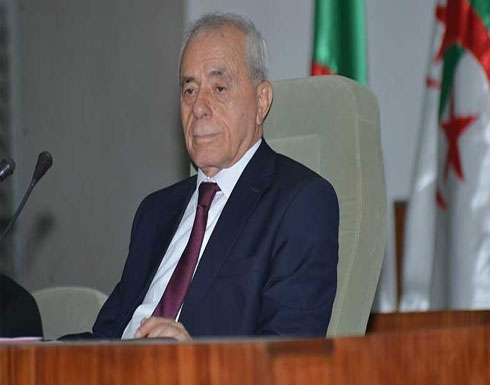 الجزائر.. هذه الأسماء المطروحة لرئاسة البرلمان الجزائر.. هذه الأسماء المطروحة لرئاسة البرلمان