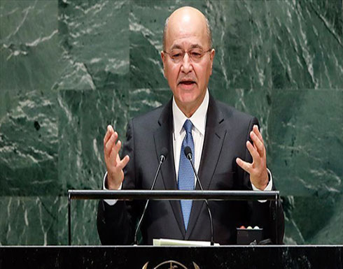 الرئيس العراقي يدعو المحافظين لتلبية مطالب المحتجين الرئيس العراقي يدعو المحافظين لتلبية مطالب المحتجين