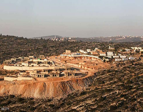 إسرائيل ترفض السماح بزيارة مجلس الأمن لأراضي فلسطينية إسرائيل ترفض السماح بزيارة مجلس الأمن لأراضي فلسطينية