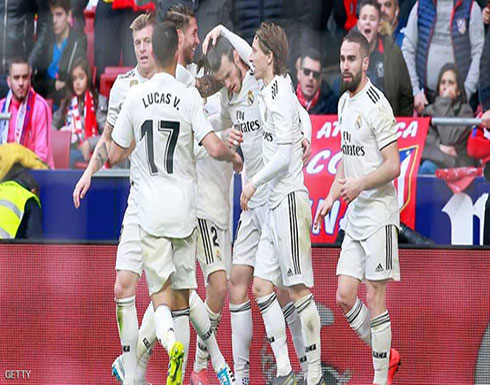 بعد الانتفاضة الرائعة.. عين ريال مدريد على "إنجاز القرن" بعد الانتفاضة الرائعة.. عين ريال مدريد على "إنجاز القرن"